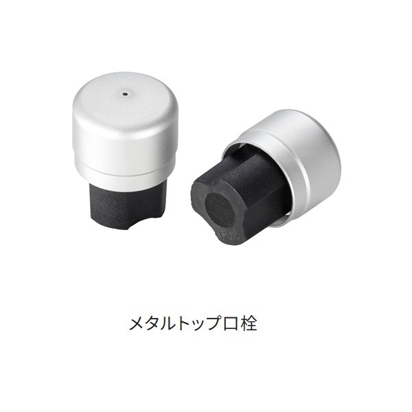 23プロセレクトコダチ
